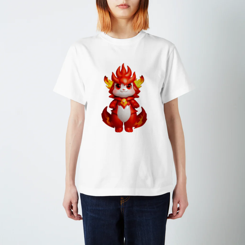 路傍の石のもふもふ村のファイアードラゴン スタンダードTシャツ