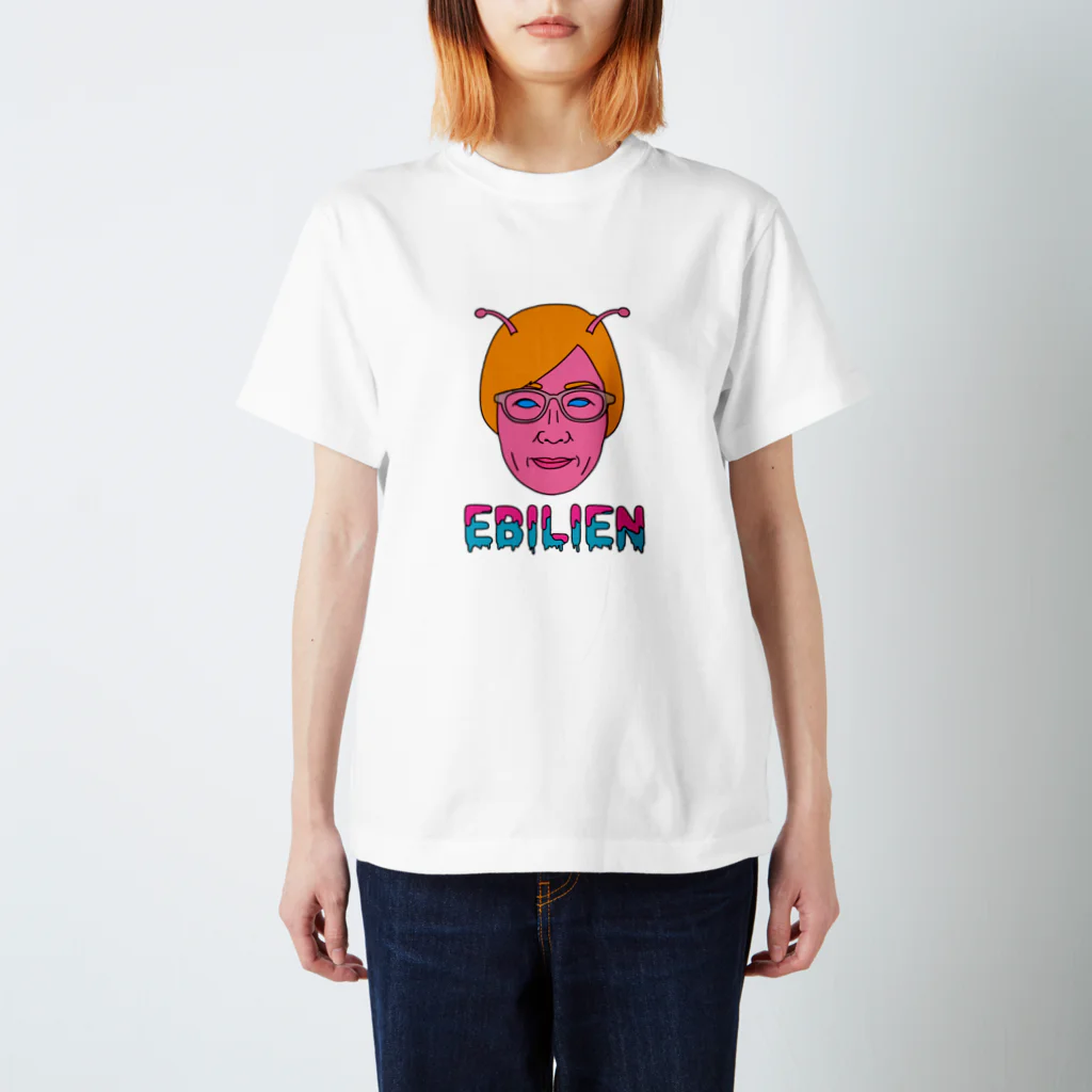 宇宙人化計画の宇宙人化計画👽💫宇宙人のエビちゃん スタンダードTシャツ