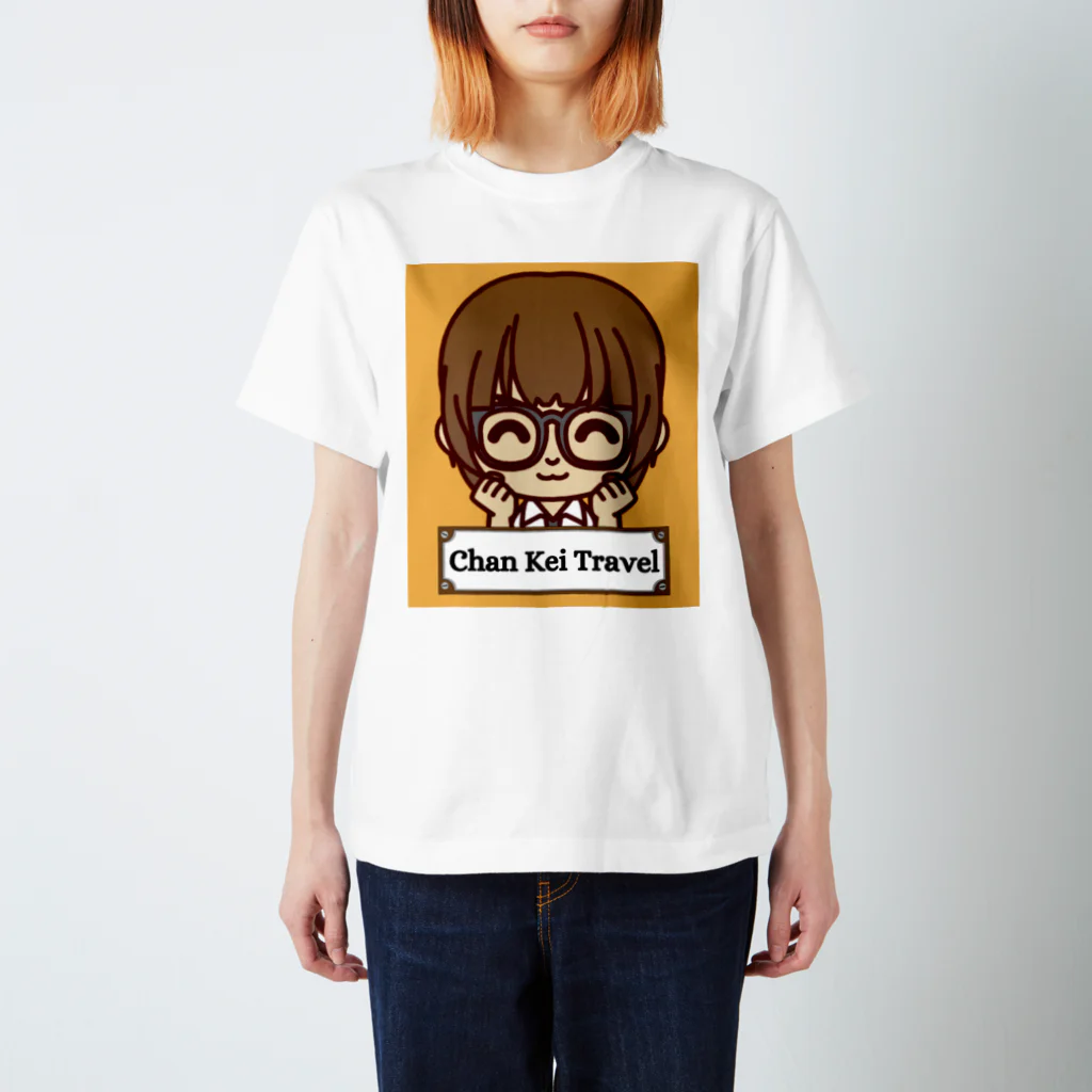 Chan Kei Travel OFFICIAL WEB SHOPの【Chan Kei Travel】環島挑戦記念Tシャツ Regular Fit T-Shirt