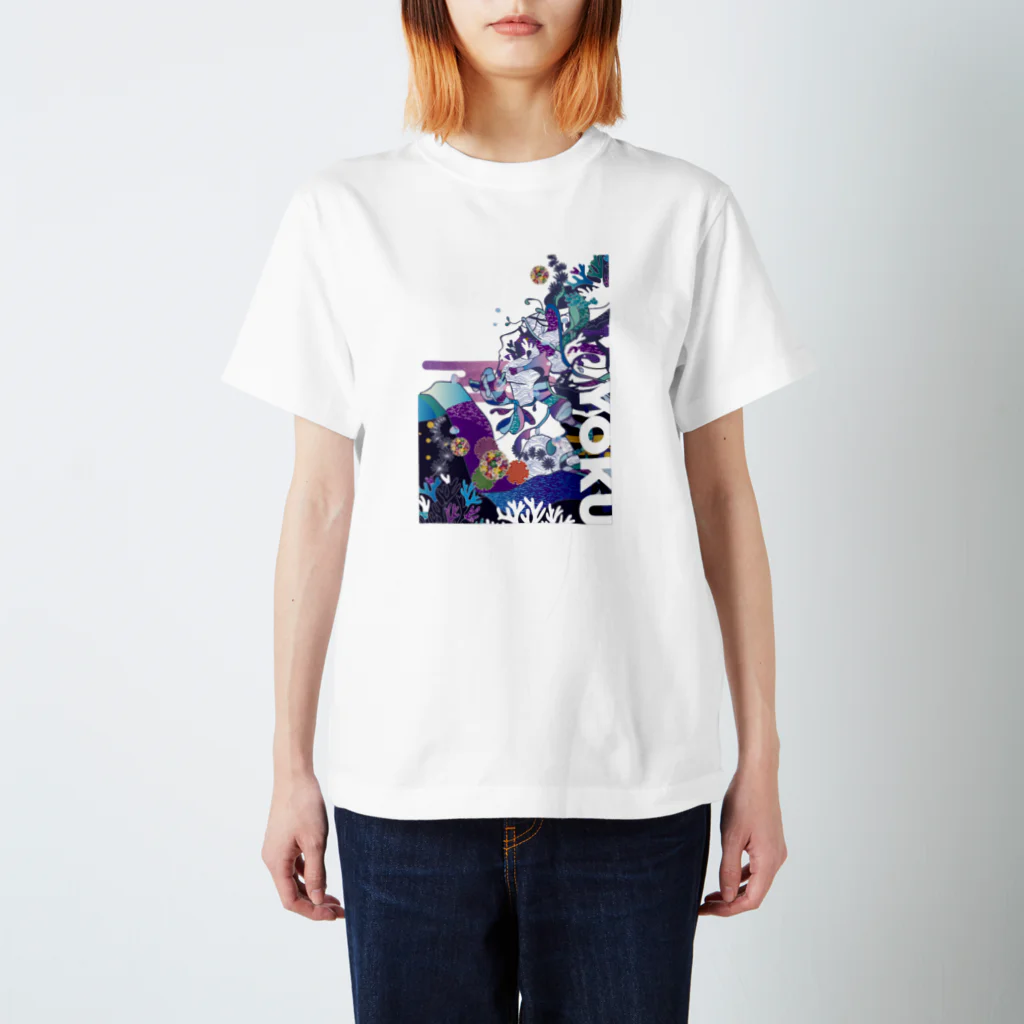 欲百華のUtakata スタンダードTシャツ