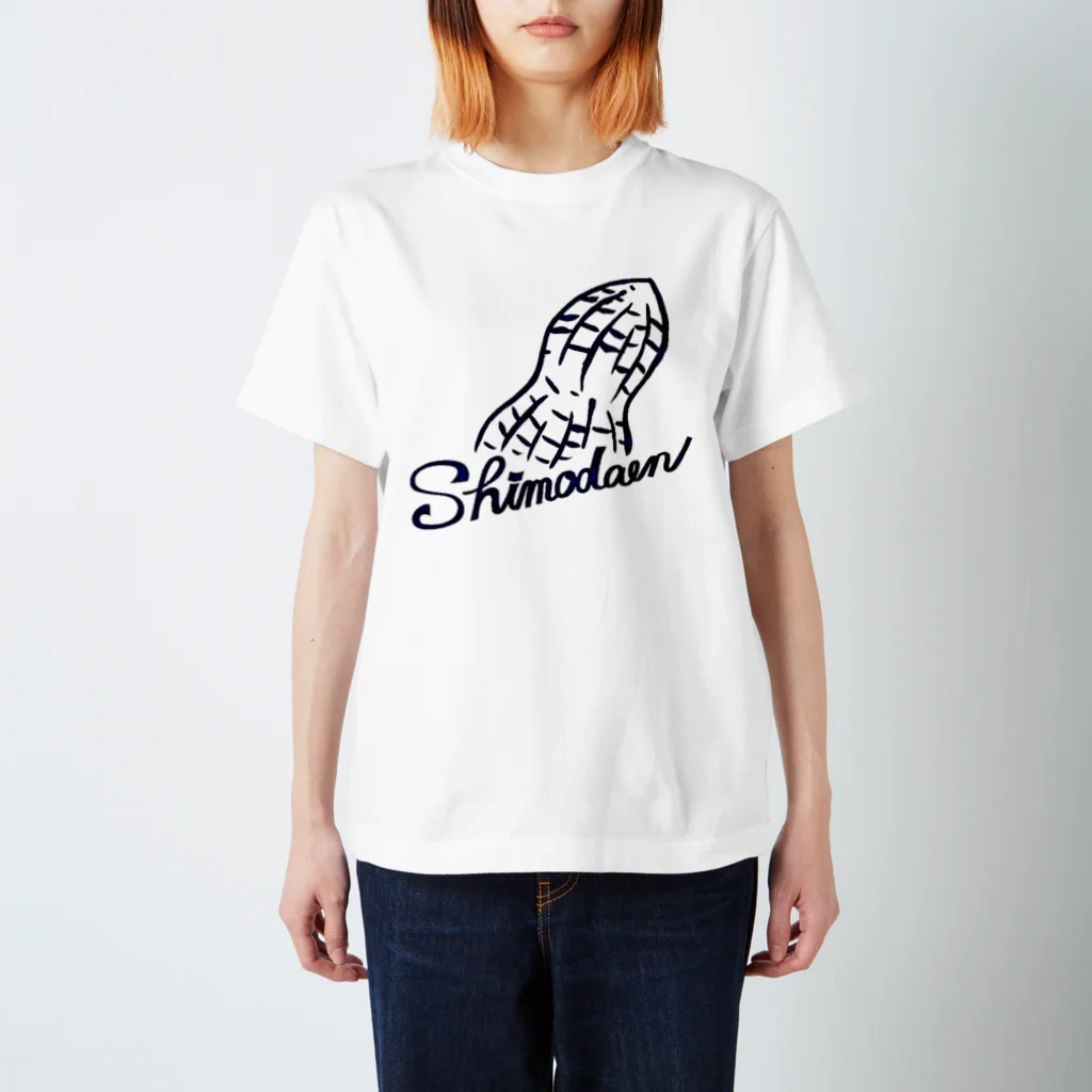 shimodaen_下田園のshimodaen Tシャツ スタンダードTシャツ