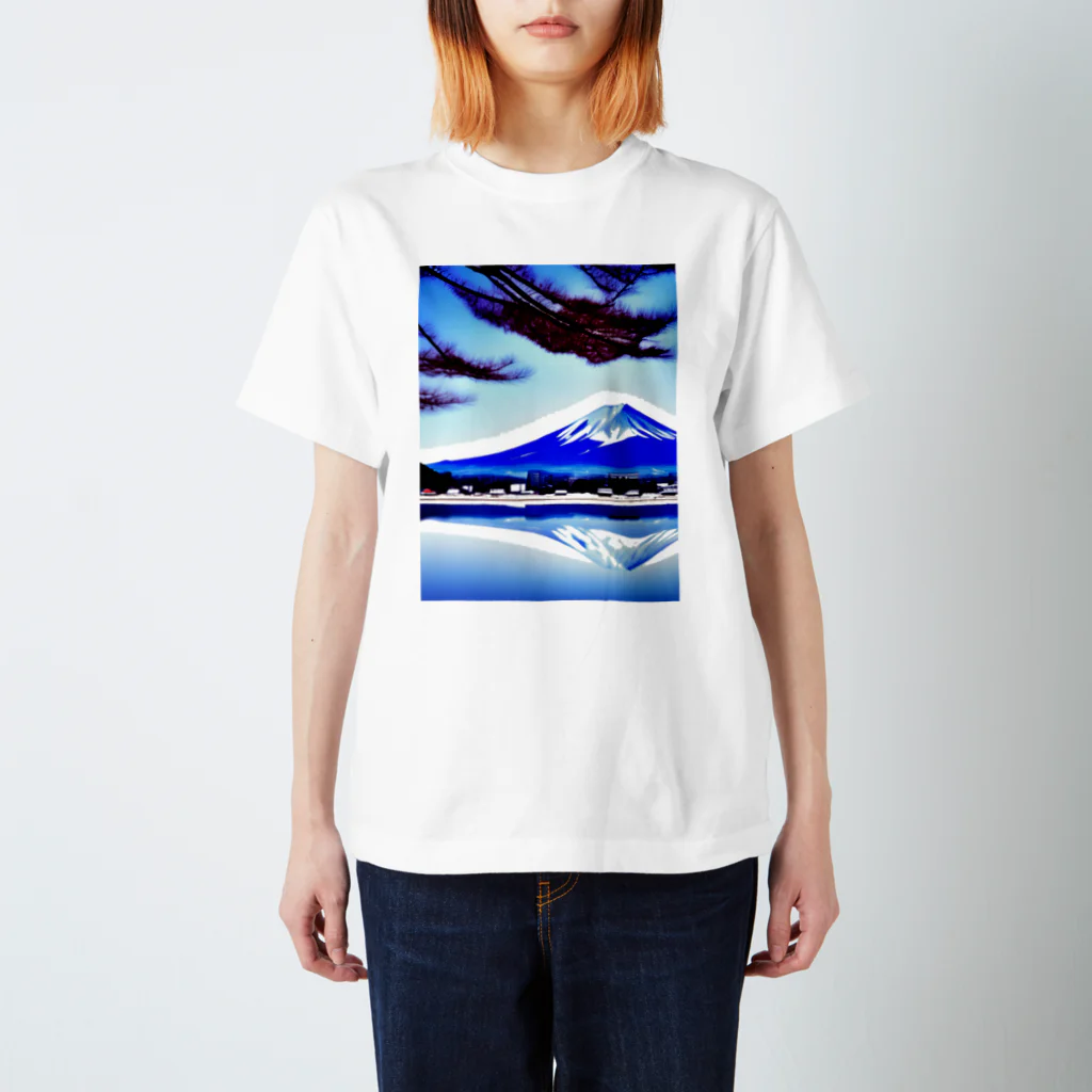 富士山アート倶楽部の富士山はいかがでしょう　冬 スタンダードTシャツ