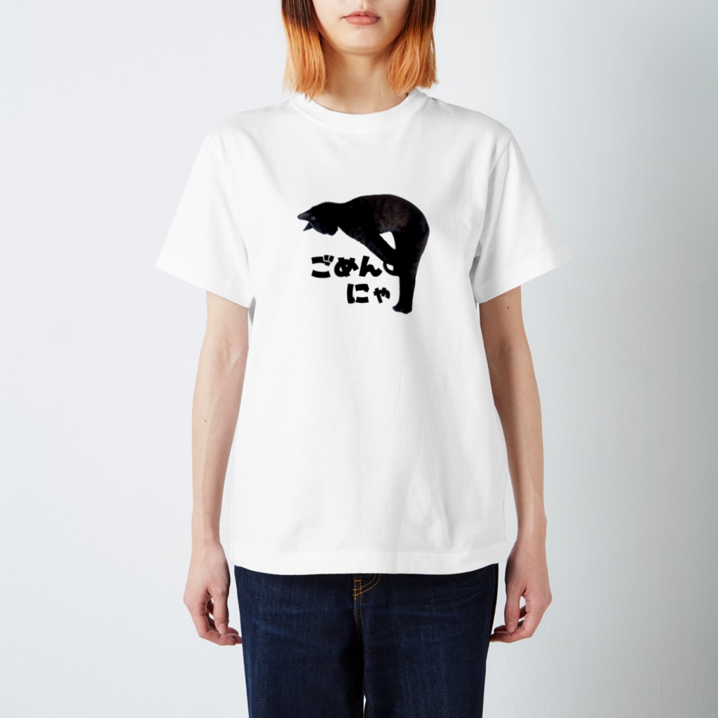 親父と猫のるるのごめんにゃ(写真) Regular Fit T-Shirt