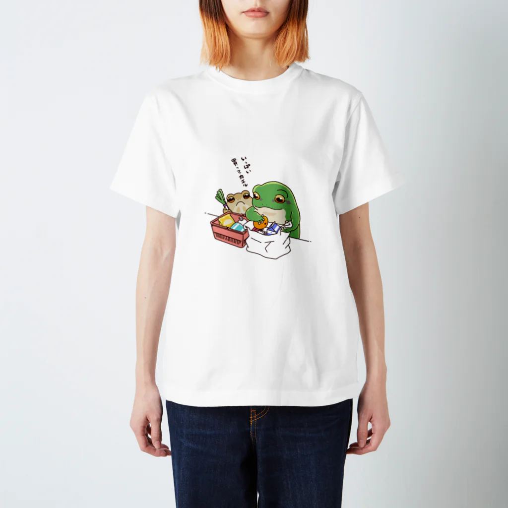 たろのいっぱい買ってカエル　Tシャツ スタンダードTシャツ