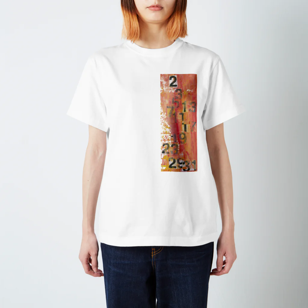 hibikihibikihibikiの素数 Regular Fit T-Shirt