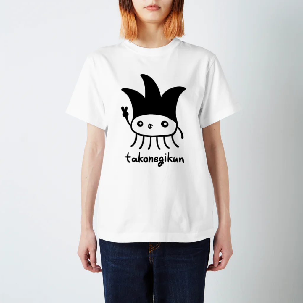 takonegikunのたこねぎくん　takonegikun  スタンダードTシャツ