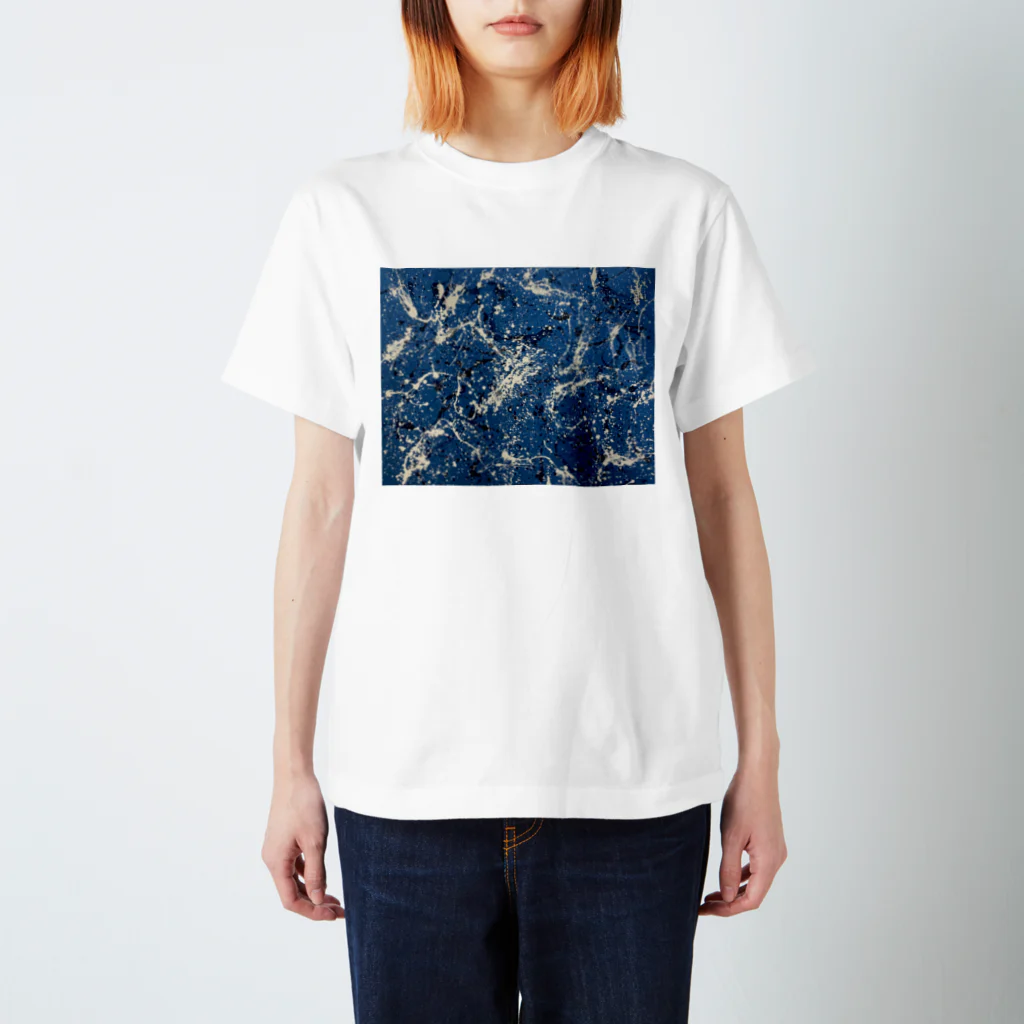 Studio GaranceのWork, No.95 Regular Fit T-Shirt