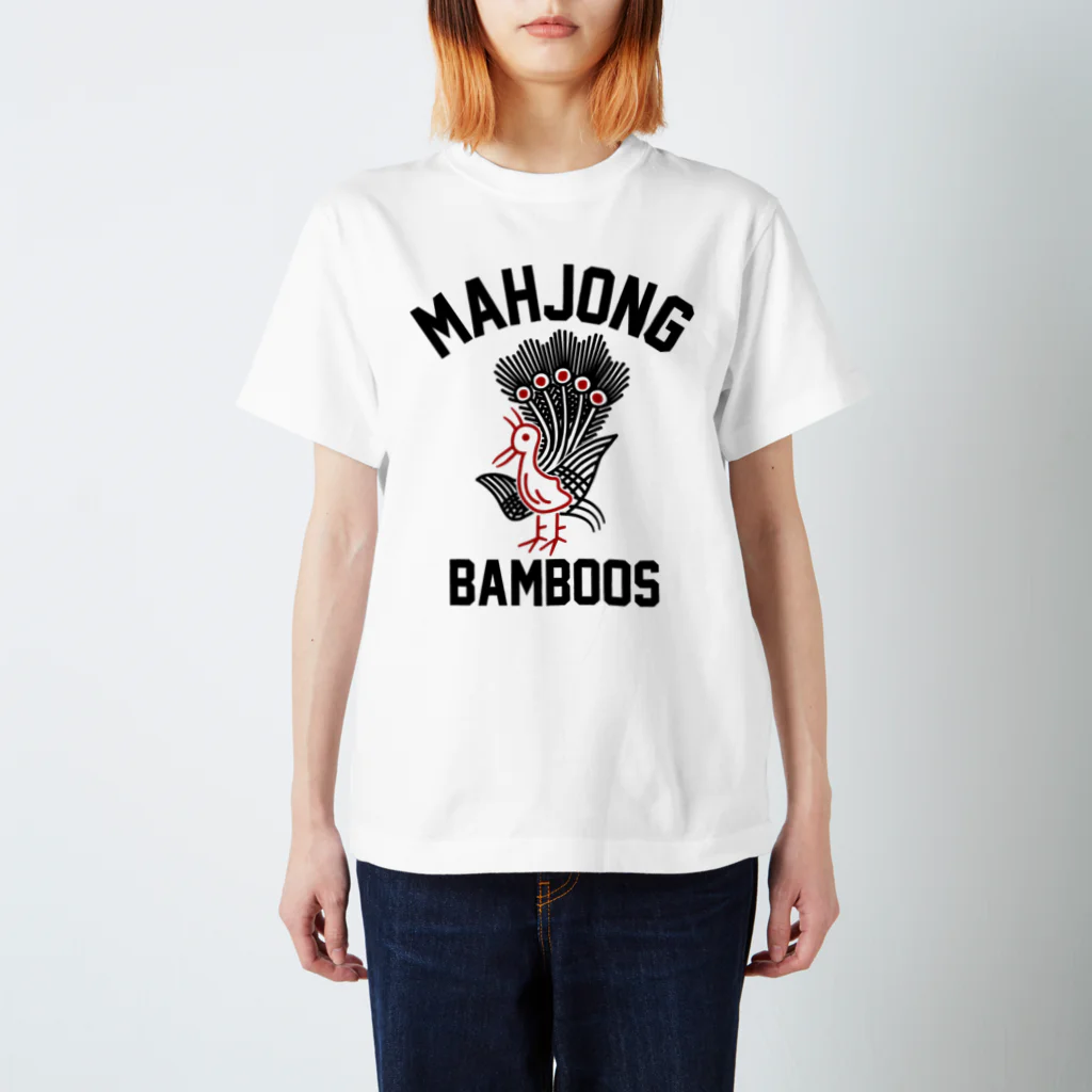 麻雀ロゴTシャツショップ 雀喰 -JUNK-の麻雀牌 一索(イーソウ)-BAMBOOS-黒赤ロゴ Regular Fit T-Shirt