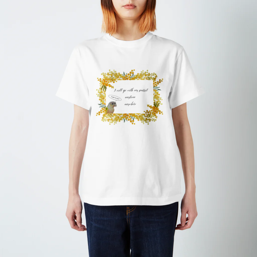 mariechan_koboの073 go with ウロコインコパイナップル Regular Fit T-Shirt