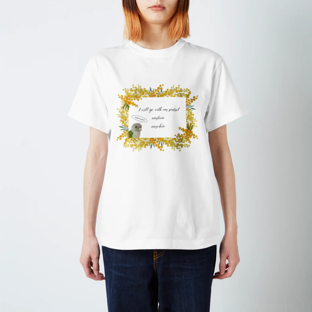 mariechan_koboの074 go with ウロコインコシナモン  Regular Fit T-Shirt