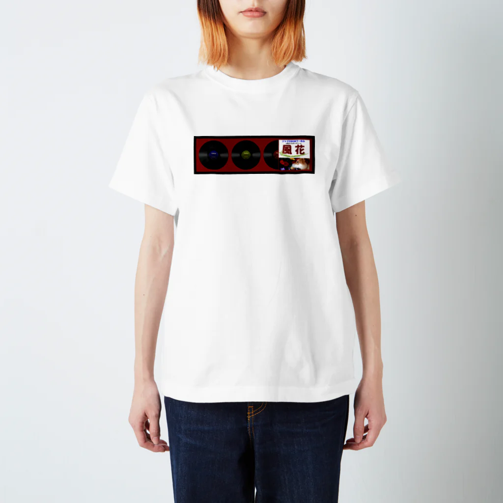 絵本はパンクのfukaシリーズ 01 スタンダードTシャツ