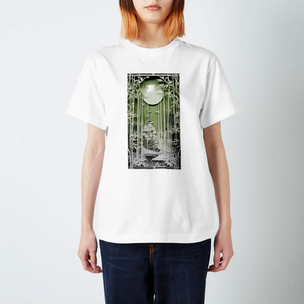 楽輝世のペーパークラフト風 水彩画「竹林01」シック版 Regular Fit T-Shirt