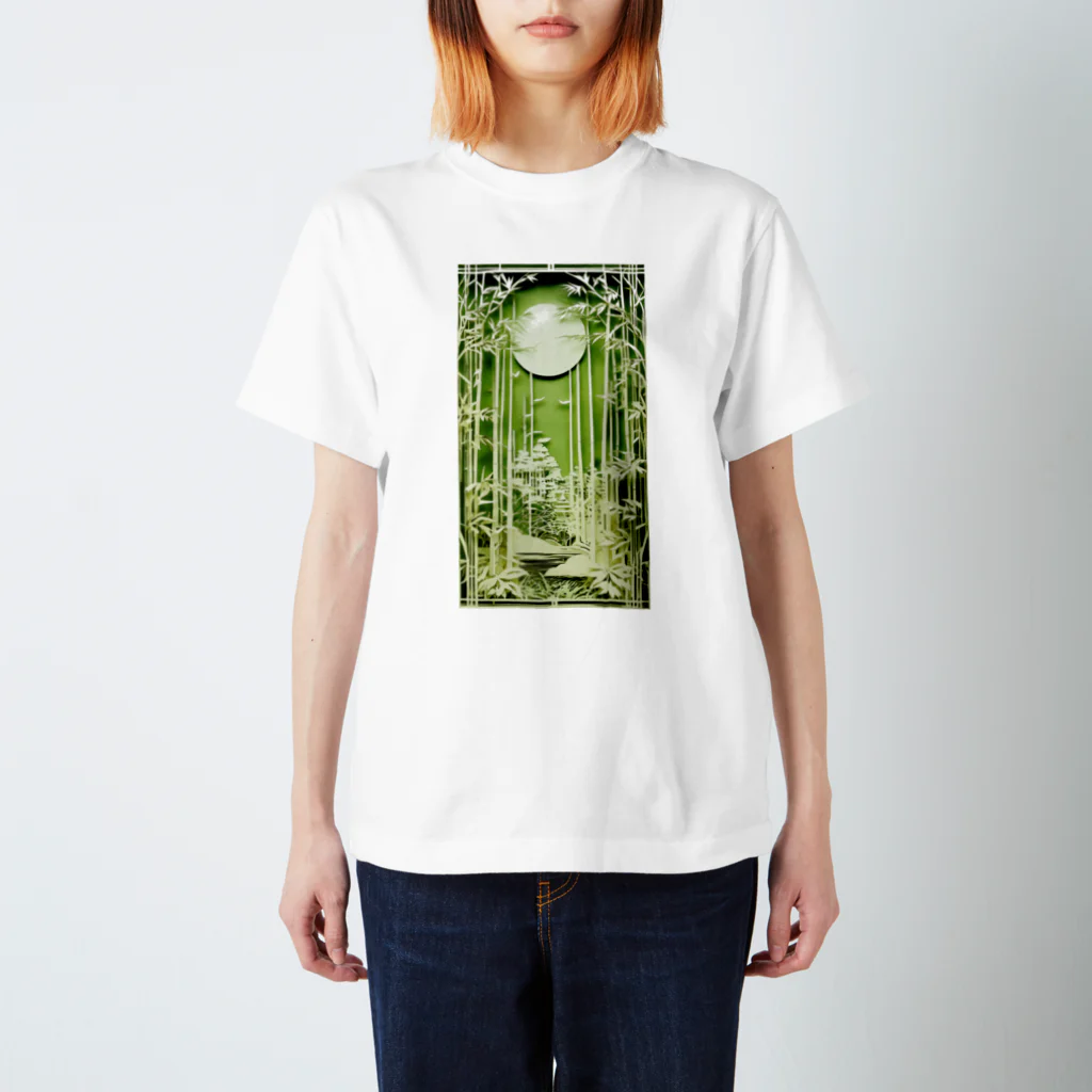 楽輝世のペーパークラフト風 水彩画「竹林01」 スタンダードTシャツ