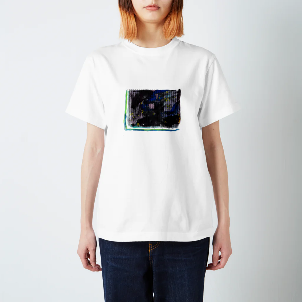 屈折する星くずの上昇と下降、そして火星から来た蜘蛛の群の宇宙 Regular Fit T-Shirt