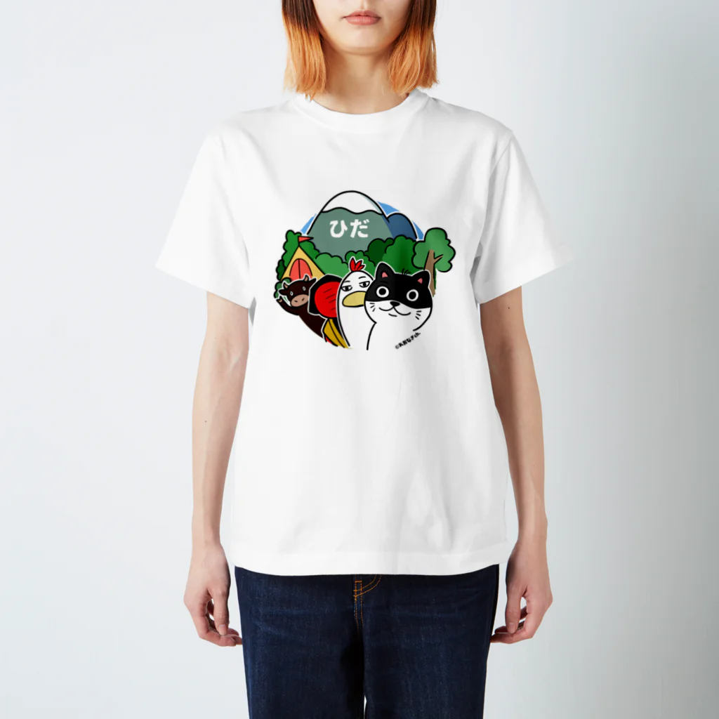 あおなぎch.オンラインショップの岐阜県ご当地Tシャツ・パーカー（裏表あり） Regular Fit T-Shirt