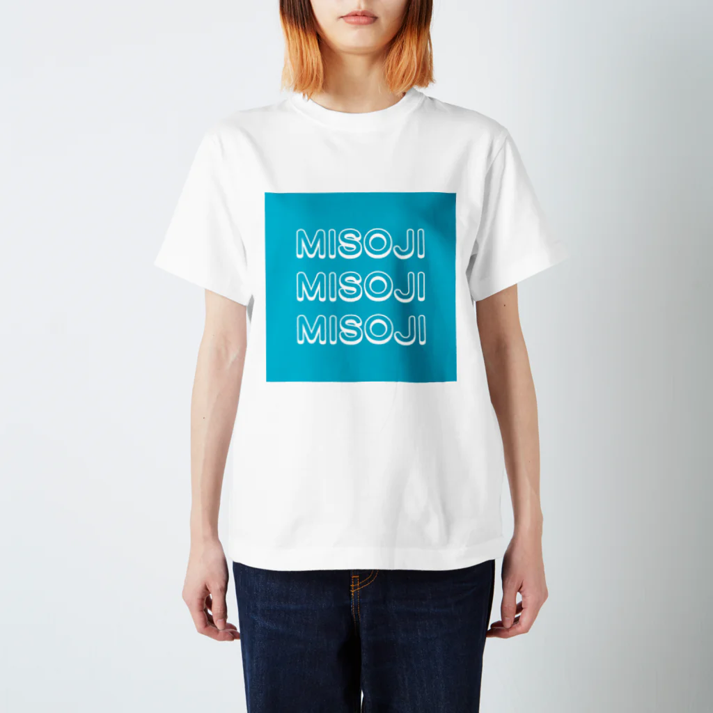 ただの主婦のMISOJI スタンダードTシャツ