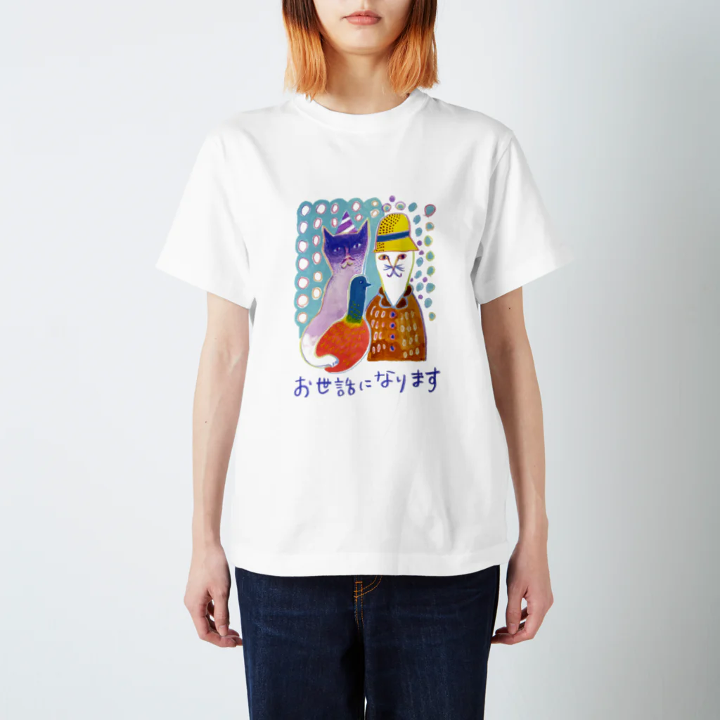 キムラトモミのお世話になります Regular Fit T-Shirt