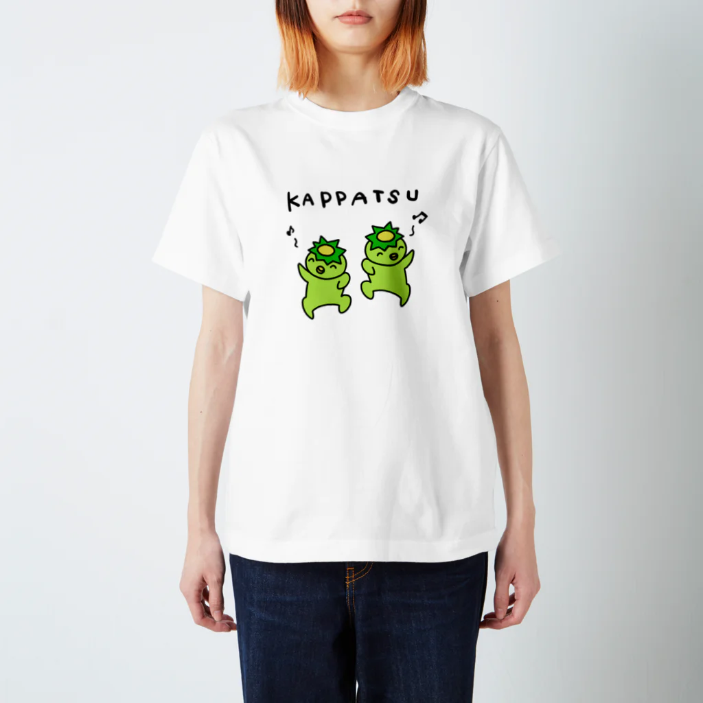 はこふぐぅのカッパが2匹 スタンダードTシャツ