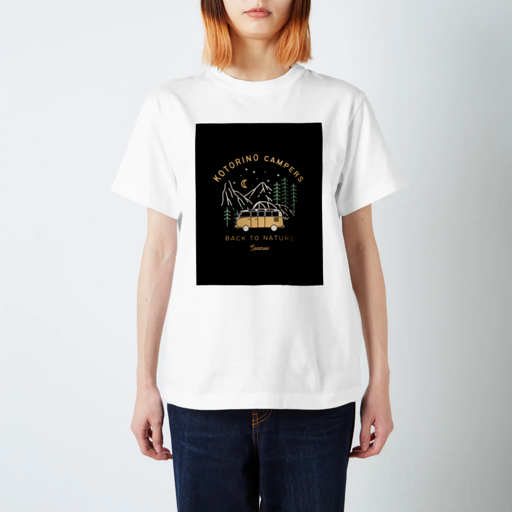 KOTORINO_のキャンプシリーズ＜ナイトキャンパーズ＞ スタンダードTシャツ