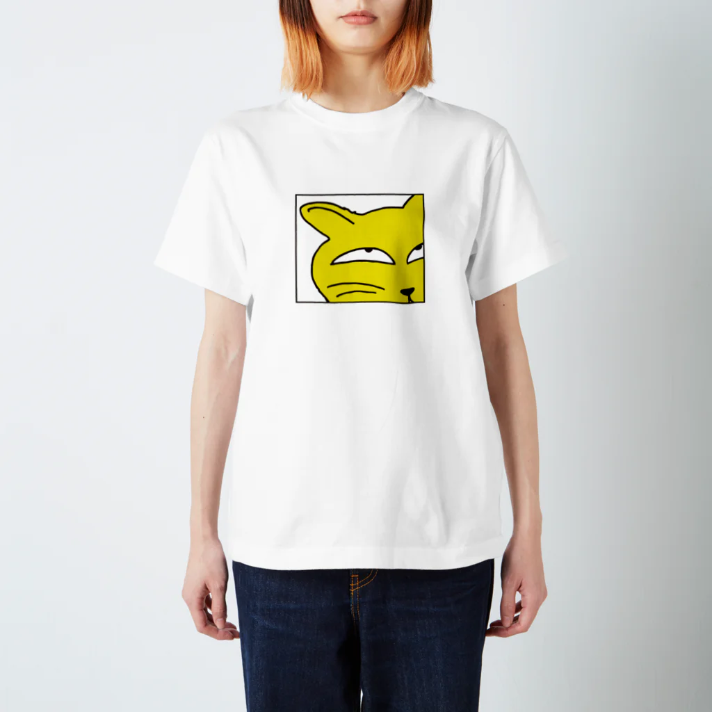 台湾茶 深泉の黄色い猫 Regular Fit T-Shirt