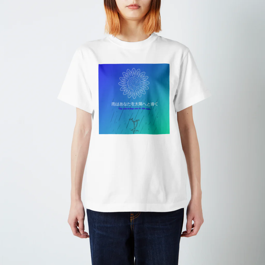 JHOPEのひまわりのように(ブルーver) Regular Fit T-Shirt