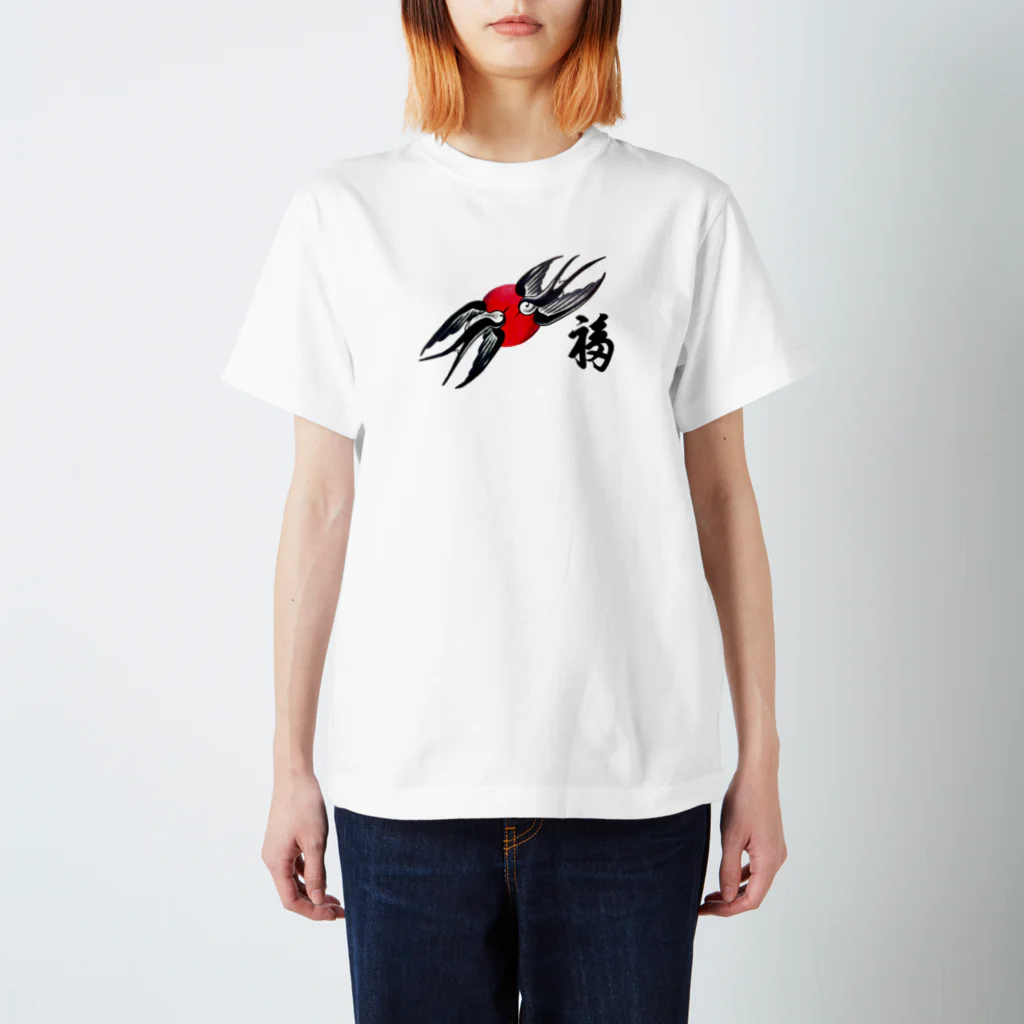 ∞   miwa   ∞のswallow 日の丸 福⛩🌅🐓 Regular Fit T-Shirt