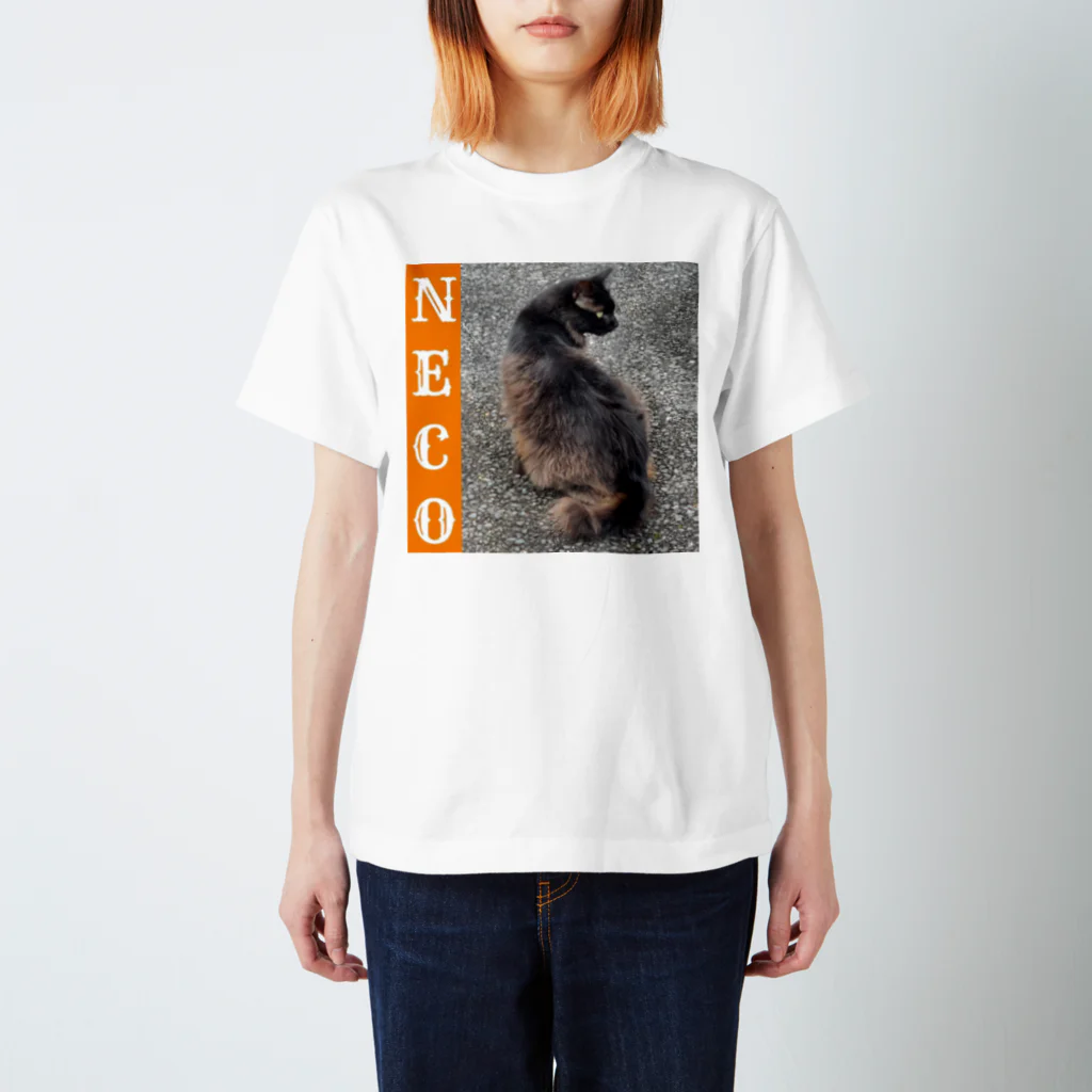 おくばちゃんショップの実家の敷地内にいたNECO スタンダードTシャツ