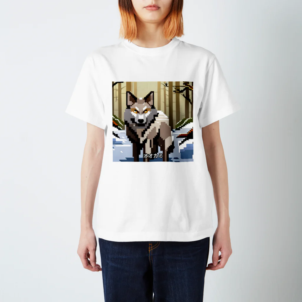スターキャドウのドット絵のオオカミグッズ スタンダードTシャツ
