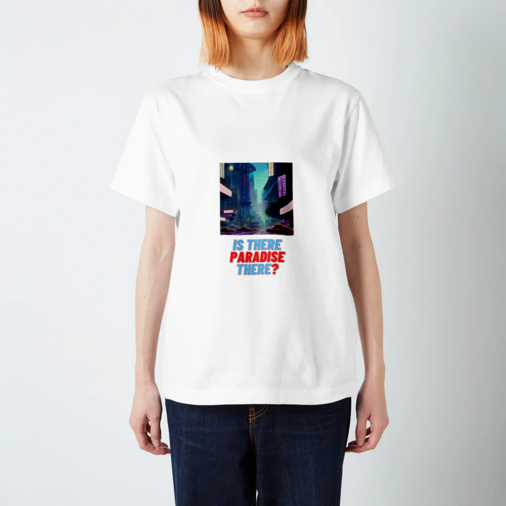 KOZO suzuri shopのIs there paradise there Regular Fit T-Shirt