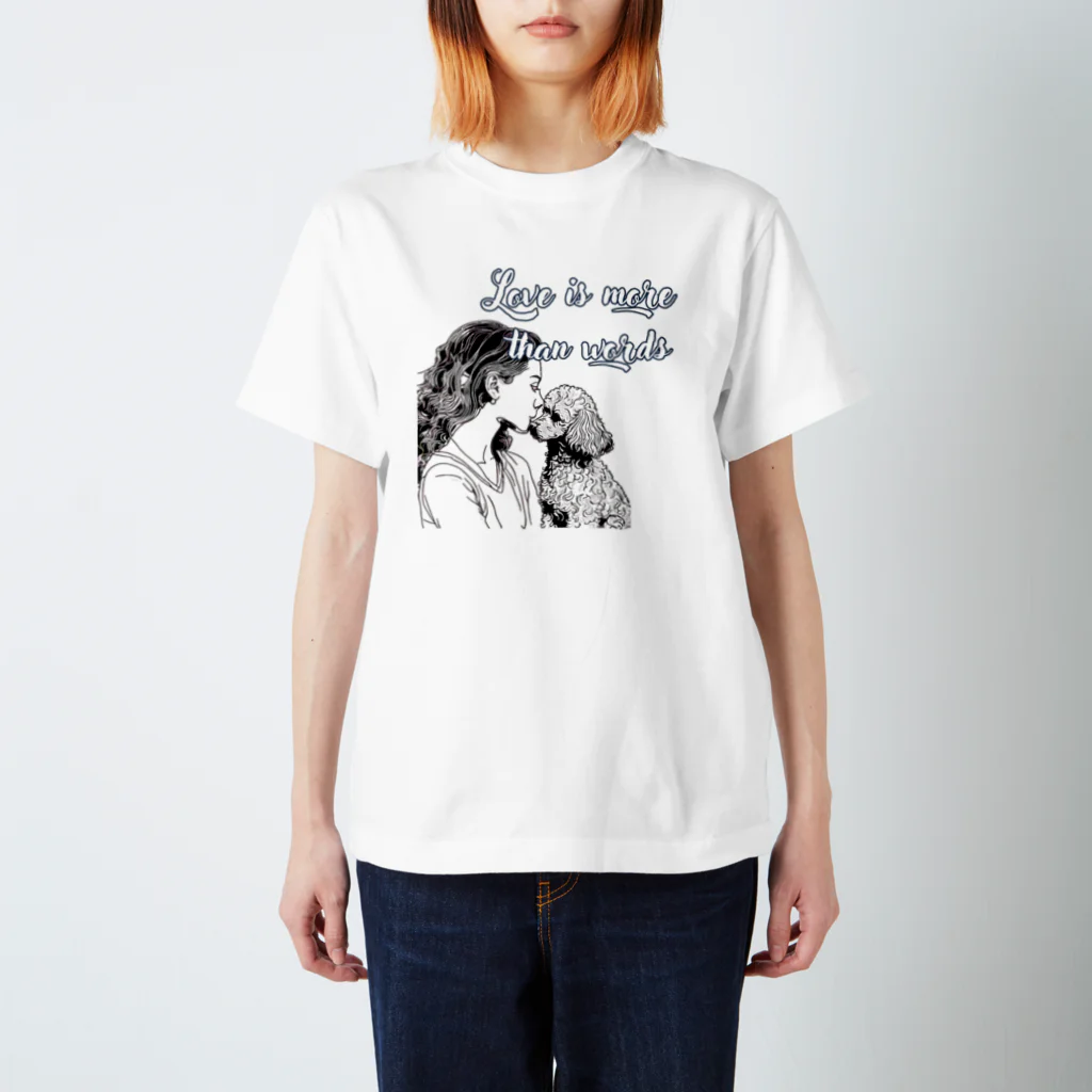 犬好きさんのためのTシャツ屋さんのトイプードルと女の子　フロントver01 スタンダードTシャツ