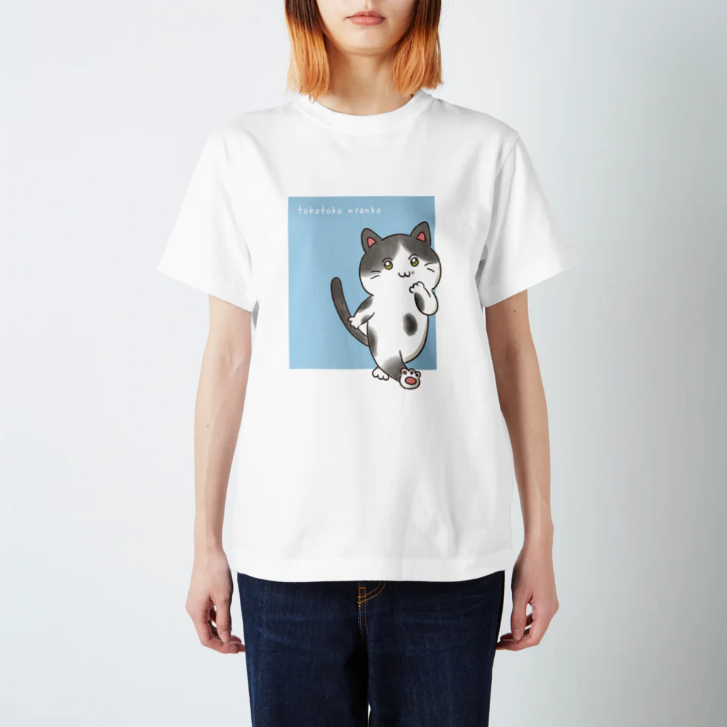 kawaii_nunchanのトコトコ　にゃんこ Regular Fit T-Shirt