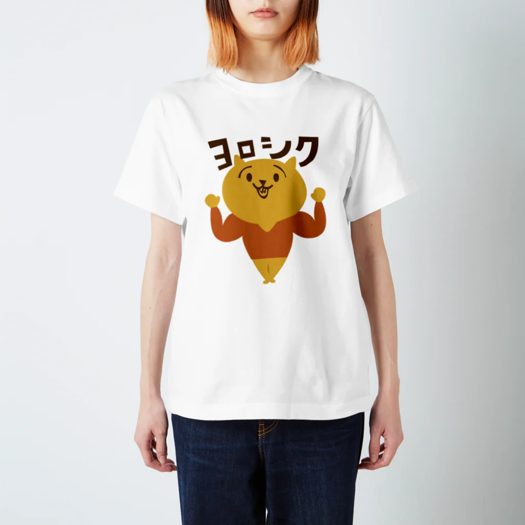 zekkyのヨロシク【pow】 スタンダードTシャツ