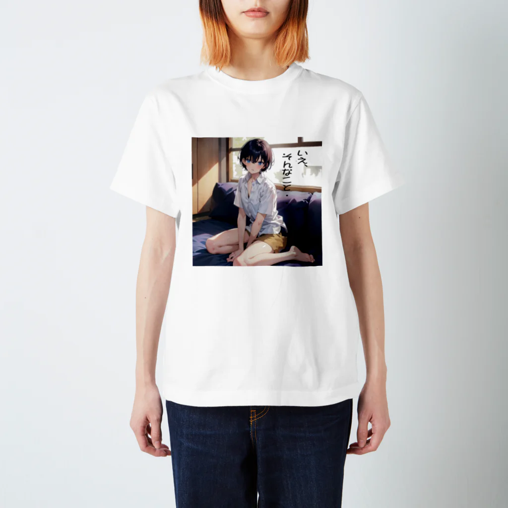 Cyber XXXの男の娘　オトコノコ Regular Fit T-Shirt