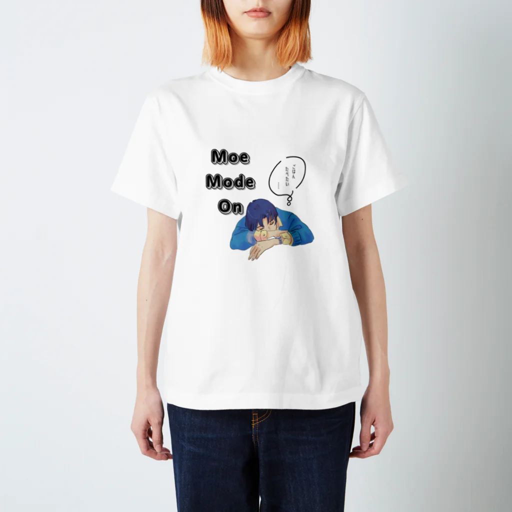 IMINfiniteの先輩　moe mode on  スタンダードTシャツ