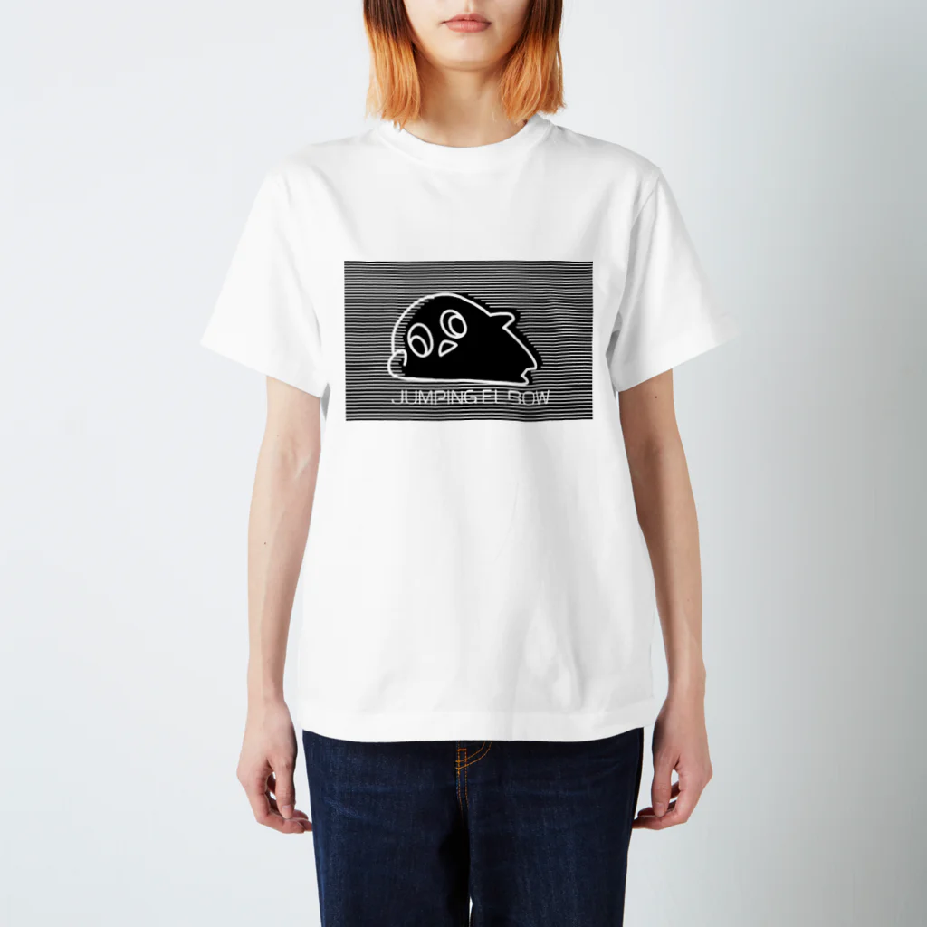 おろろやさんのじゃんぴんぐえるぼー スタンダードTシャツ