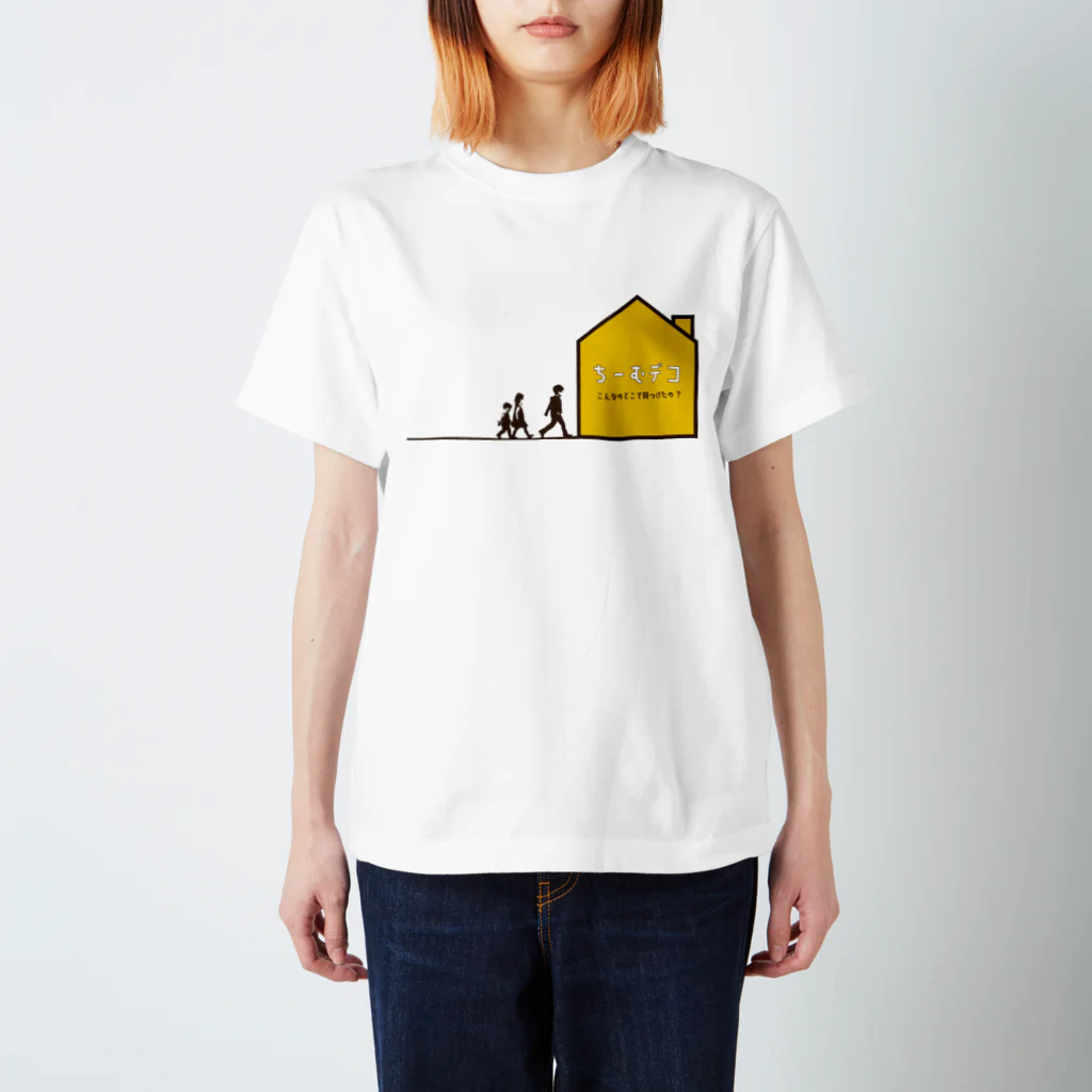 ちーむデコのちーむデコ オリジナルSTシャツ スタンダードTシャツ