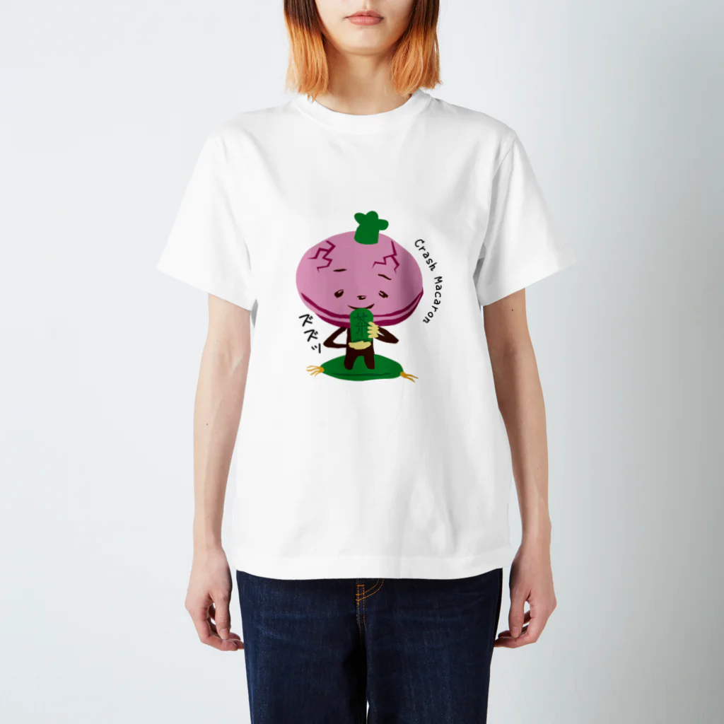 id-linkの緑茶を飲む割れマカロン スタンダードTシャツ