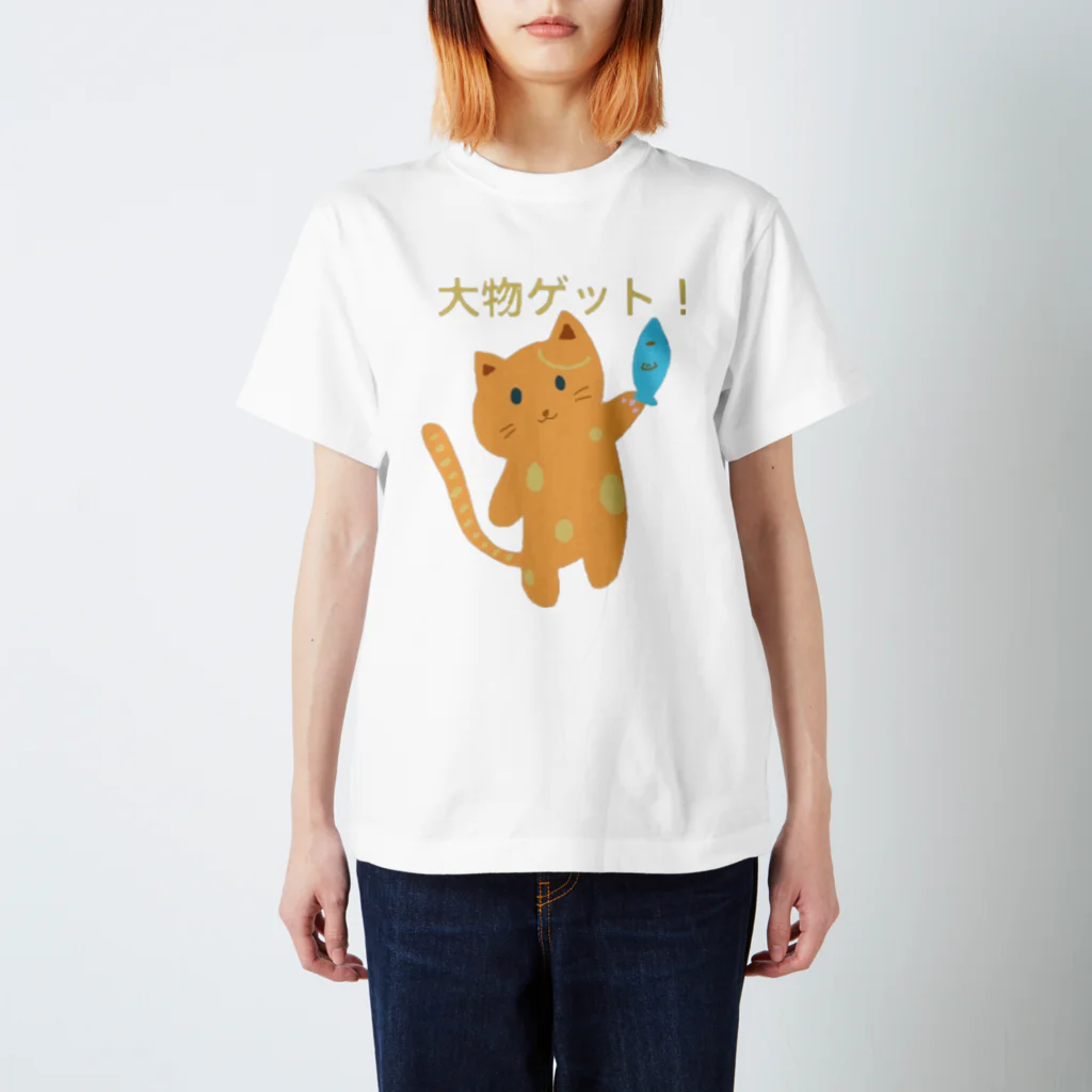 MIzunaと動物たちの森🌳の大物ゲット！ スタンダードTシャツ