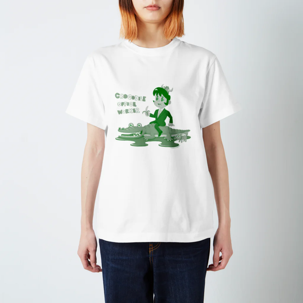 yonakanのクロコダイルリーマン（文字入りバージョン） スタンダードTシャツ