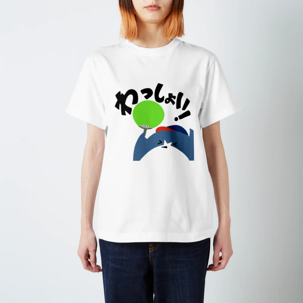 「つばめ魂」公式オンラインショップのルリ坊　わっしょい！ Regular Fit T-Shirt