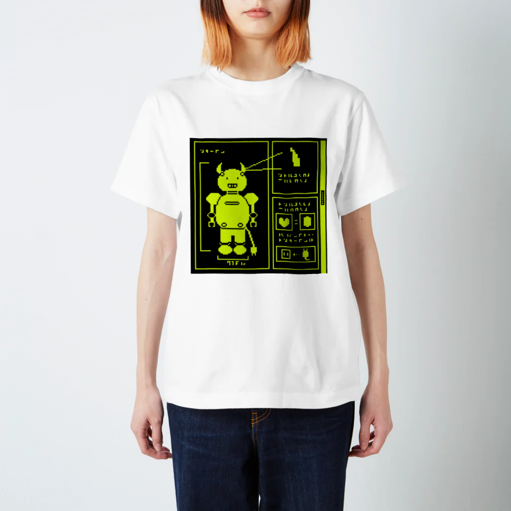 らくだのROBOT Regular Fit T-Shirt