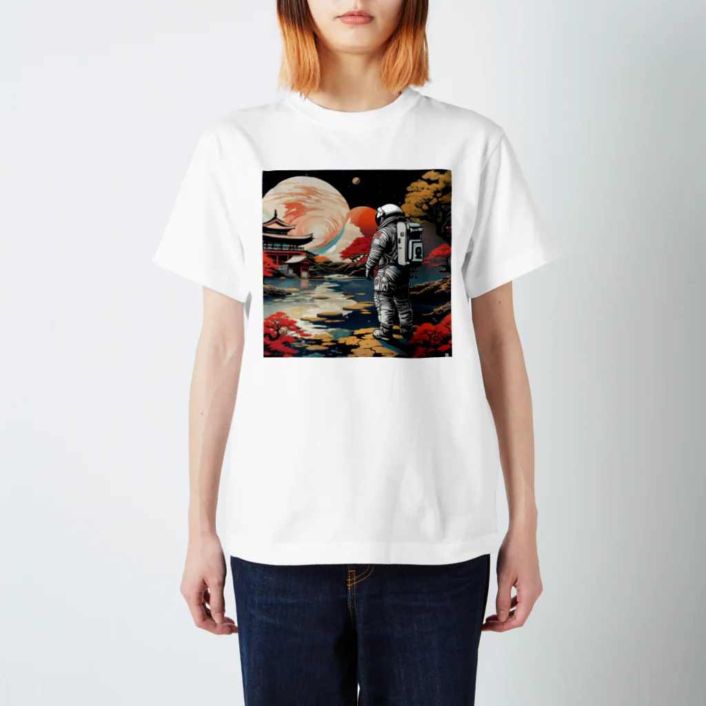 宇宙開発デザイン科の惑星『京都』 Regular Fit T-Shirt