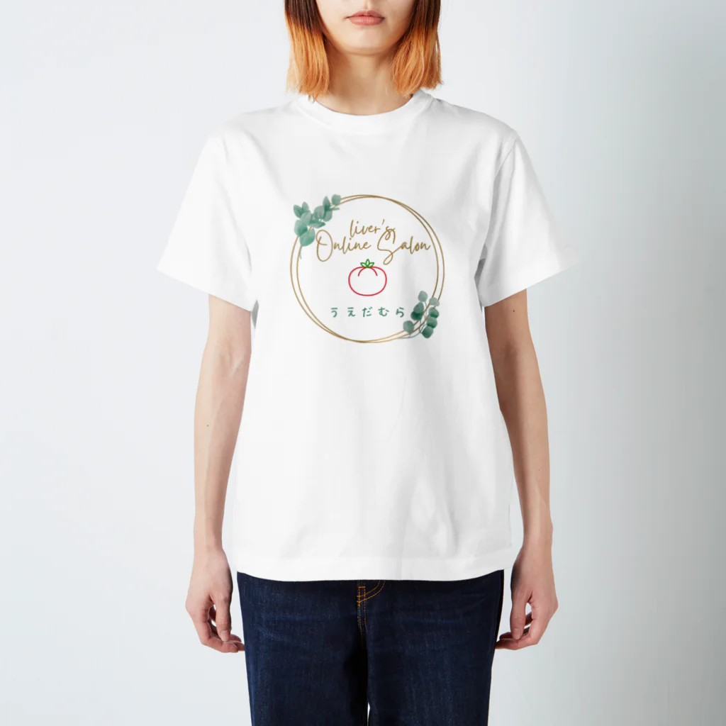 🦒上田りさ🦒🪣のうえだむらグッズ スタンダードTシャツ