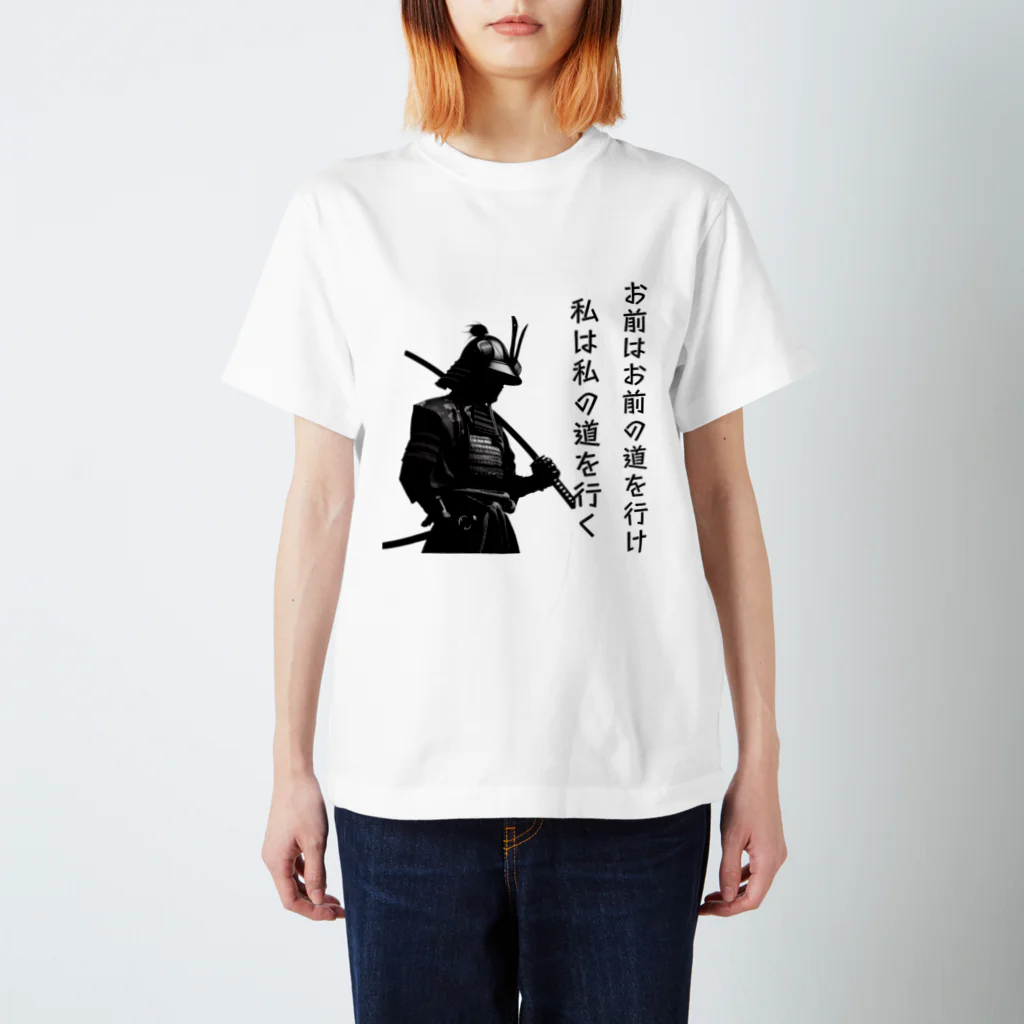 monokuroショップ　　rakiasawatariの我が道を行く　Tシャツ スタンダードTシャツ