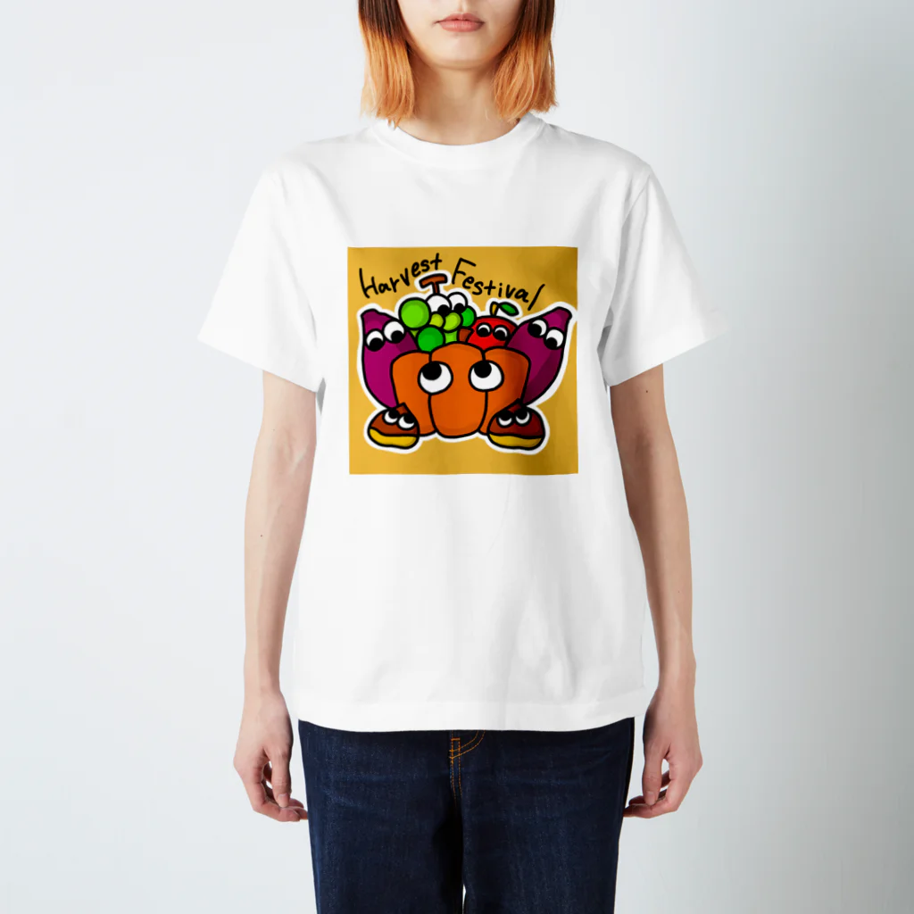 ハルの秋の収穫祭 スタンダードTシャツ