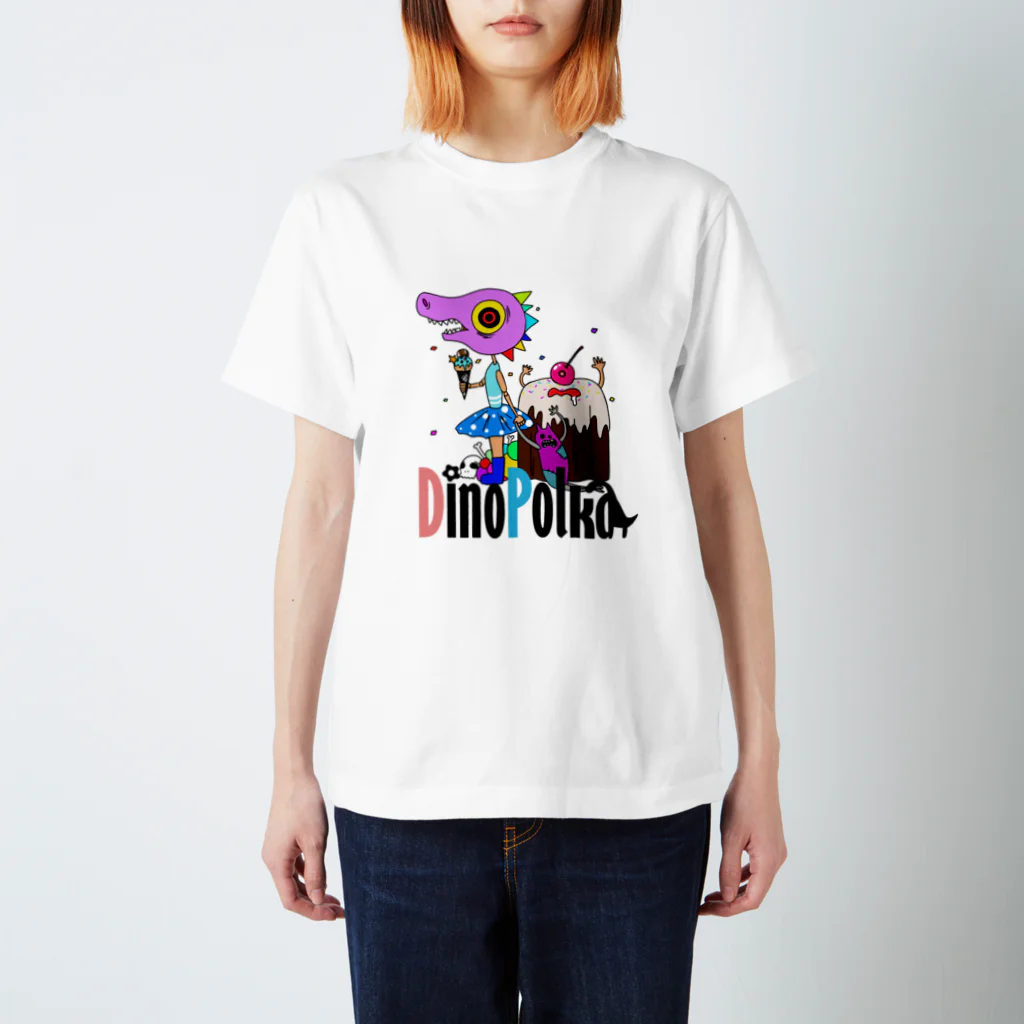 DinoPolkaのスウィートザウルスちゃん スタンダードTシャツ