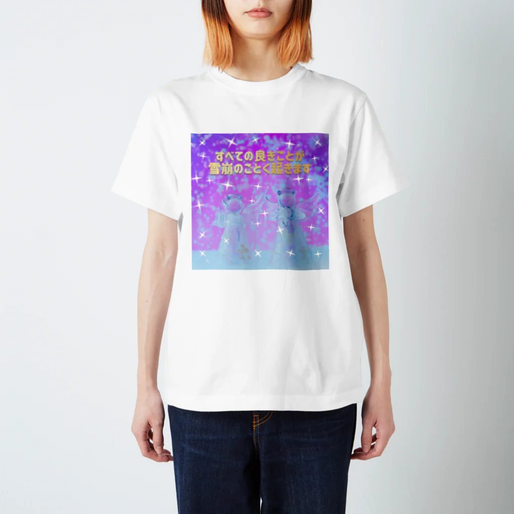 COCONUTchanのすべての良きことが雪崩のごとく起きます！ Regular Fit T-Shirt