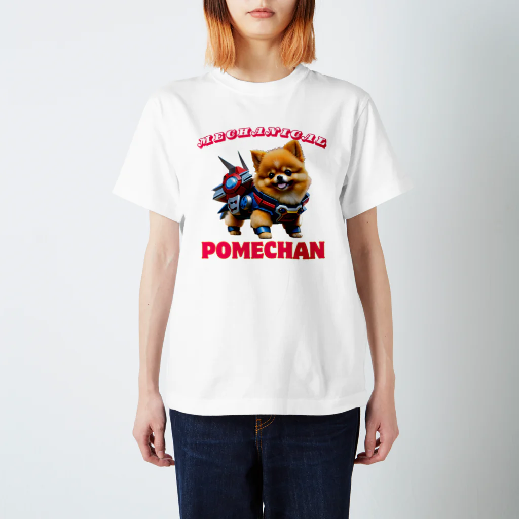 Pom-Dog'sのメカニカルポメちゃん Regular Fit T-Shirt