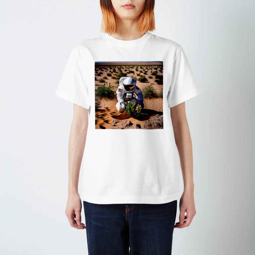 宇宙開発デザイン科のこの地を森に Regular Fit T-Shirt