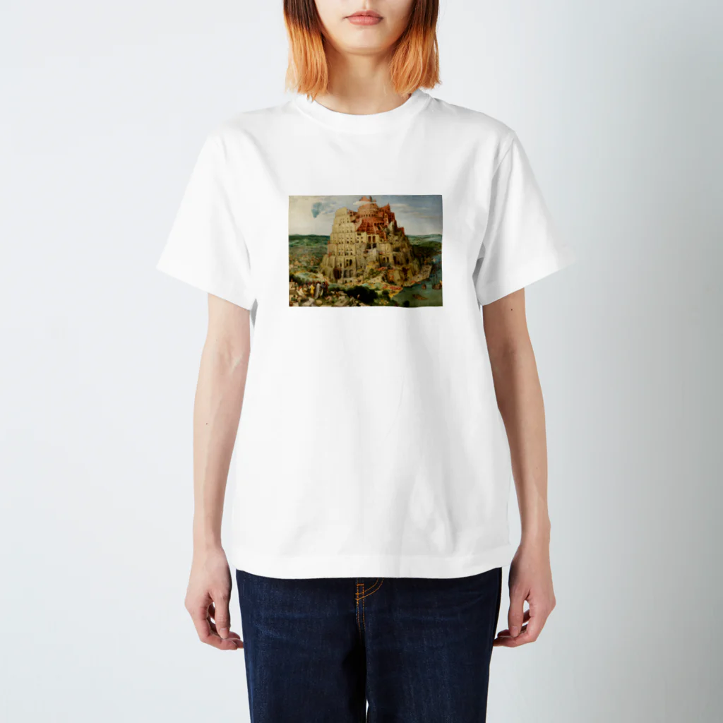 名画館のブリューゲル「バベルの塔①」　ピーテル・ブリューゲルの絵画【名画】 スタンダードTシャツ